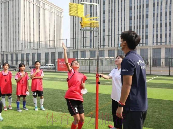 2022年中国足球协会女足青少年“菁英启航”训练营（北京站）开营