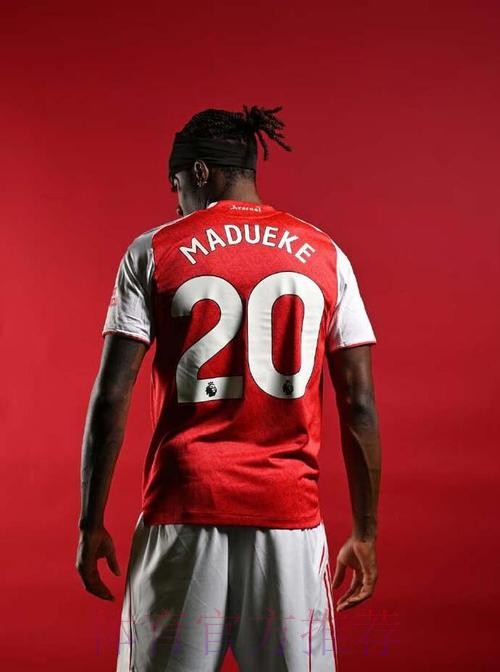 马杜埃凯:我觉得我们能拿欧冠和英超,这必须是目标 马杜埃凯:我觉得我们能拿欧冠和英超,这必须是目标